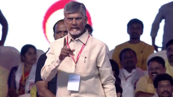 Chandrababu hits out at ysrcp govt: gives key promises to ap people