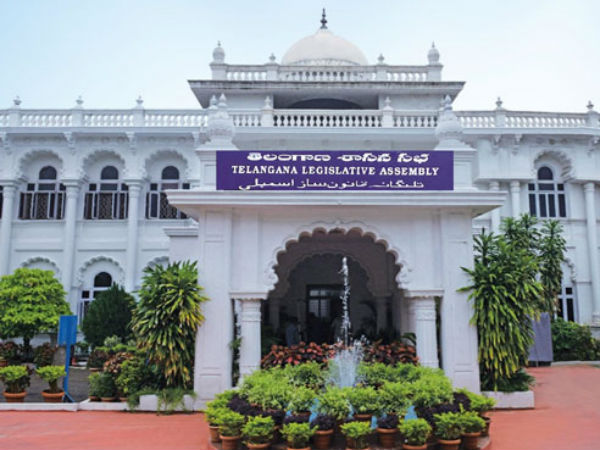 Telangana assembly session will begin today