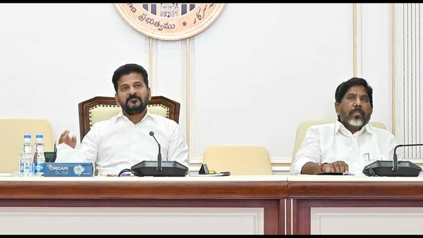 Telangana cm revanth reddy review on finance department and next budget