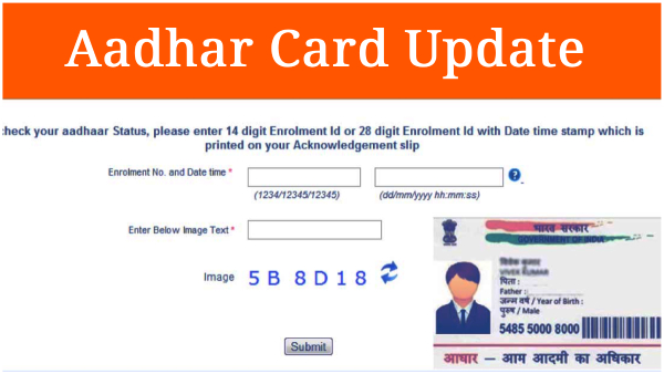 Aadhaar free update....time extension once again..