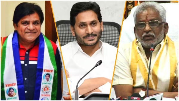CM Jagan to clear the names of candidates for the two Rajya Sabha seats, the Aspirants list is here CM Jagan to clear the names of candidates for the two Rajya Sabha seats, the Aspirants list is here