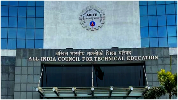 AICTE clarified Students about 10-day MBA degree programmes- here are details 