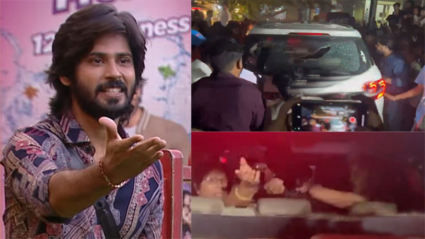 Bigg Boss Telugu season 7 winner Pallavi Prashanth fans attacks on runner up Amardeep car