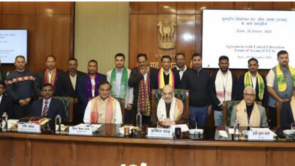 Big Day For Assam: ULFA Pro-Talks Faction Signs Peace Accord With Centre, Assam Govt