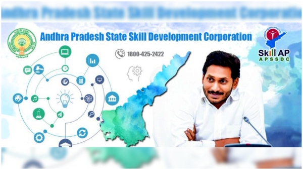 ap skill development corporation offers training in job oriented courses, salary between 15k-25k
