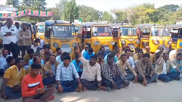Auto drivers ultimatum to Revanth Reddy government: we will siege Praja Bhavan!! 