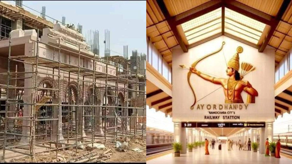 ayodhya ram temple consecration ceremony works in final stage, new railway station also ready