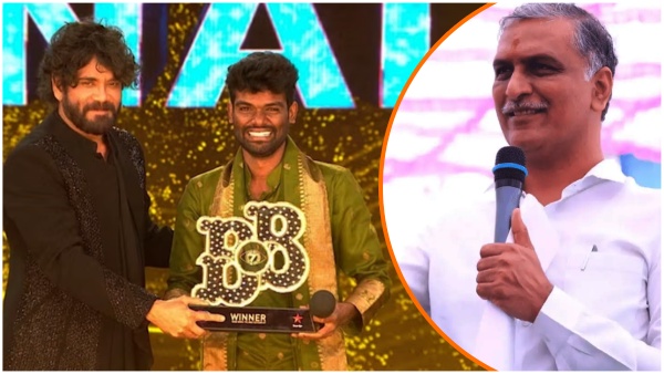 BRS MLA Harish Rao has praised Bigg Boss Telugu season 7 winner Pallavi Prashanth