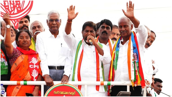 Revanth Reddy Oath taking: Bhatti Vikramarka made key remarks