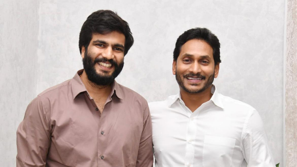 Byreddy Sidharth Reddy appointed as President of YSRCPs youth wing Byreddy Sidharth Reddy appointed as President of YSRCPs youth wing