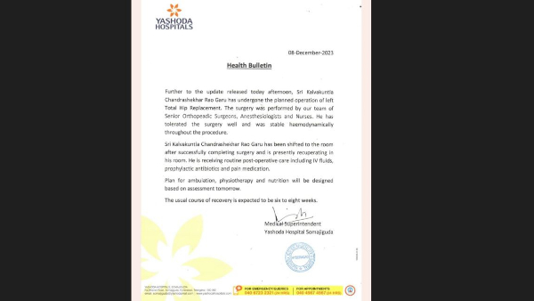 former telangana cm kcrs hip replacement surgery successful, doctors say recover in 6-8 weeks