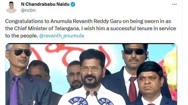 Revanth Reddy should succeed as CM: Chandrababu, Nara Lokesh tweet!!