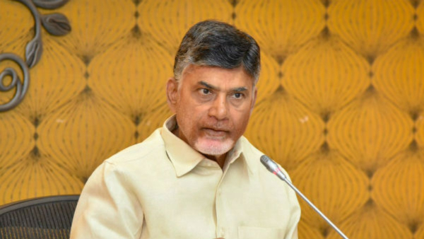 TDP Cheif Chandra Babu alerts party leaders on Early poll for Loksabha abd AP Assembly