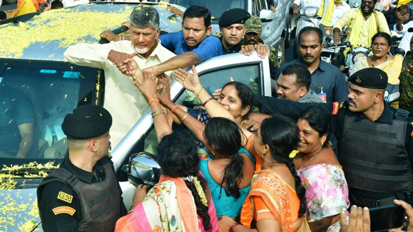 TDP Chief Chandra Babu to Visit Flood Effected Areas for Two days