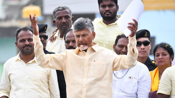 chandrababu slams jagan rule and confident on one lakh votes majority in kuppam 