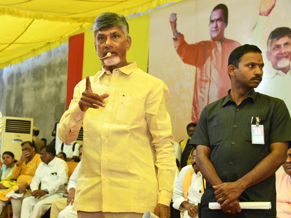 Election time.. Chandrababu three-day visit to Kuppam; Busy with public meetings!! Election time.. Chandrababu three-day visit to Kuppam; Busy with public meetings!!