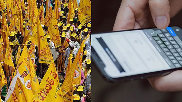 Fresh trouble for TDP, after former MLAs Whatsapp chat leak