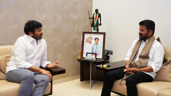 megastar chiranjeevi meet telangana cm revanth reddy-discuss on tollywood problems