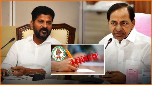 Revanth Reddy shocking decision on TSPSC paper leakage caused a stir in brs Party!!
