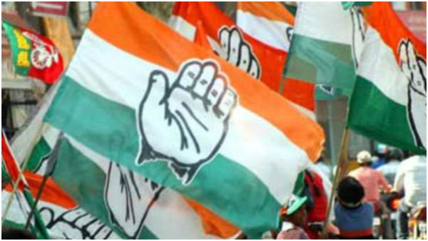 congress party online crowdfunding campaign from dec 18 for upcoming general elections