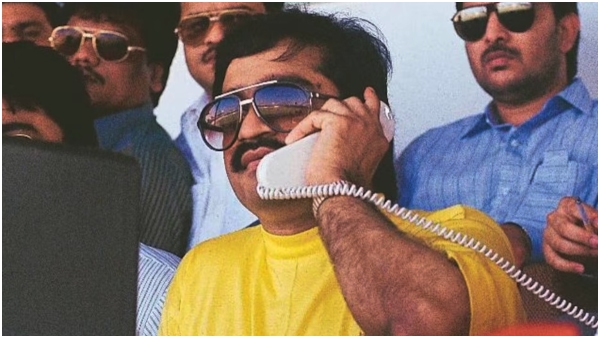 It is known that mafia don Dawood Ibrahim has acquired assets worth lakhs of crores in 16 countries. It is known that mafia don Dawood Ibrahim has acquired assets worth lakhs of crores in 16 countries.