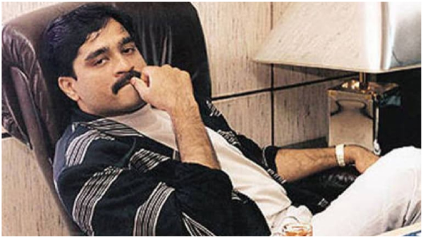 It is known that mafia don Dawood Ibrahim has acquired assets worth lakhs of crores in 16 countries. It is known that mafia don Dawood Ibrahim has acquired assets worth lakhs of crores in 16 countries.