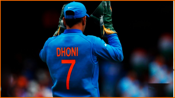 The BCCI has decided to retire the No. 7 jersey donned by legendary MS Dhoni during his playing career for India The BCCI has decided to retire the No. 7 jersey donned by legendary MS Dhoni during his playing career for India