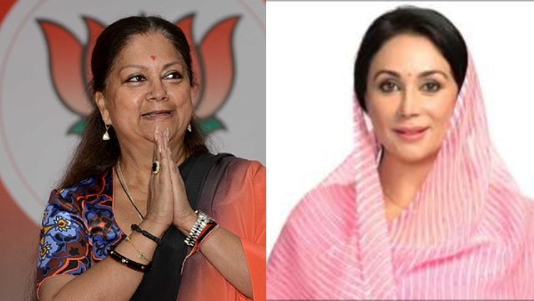 vasundhara raje or diya kumari ? two royals competing for rajasthan cm post