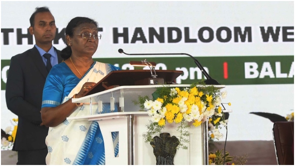 President Droupadi Murmu Visit Bhoodan Pochampally