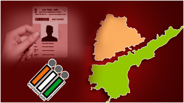 relief to ysrcp as EC orders collectors to inquire about multiple votes in telugu states