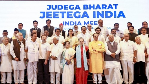 Year Ender 2023: opposition formed india bloc this year but differences reflected in state polls