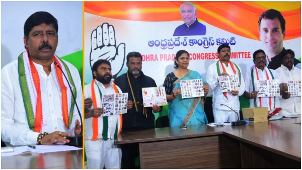 apcc chief Gidugu Rudraraju Hints Ys Sharmila joining congress party, says dks-babu talks political