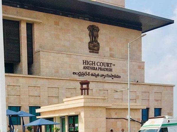 ap high court registers suo moto pil for fast-track hearing of cases on public representatives