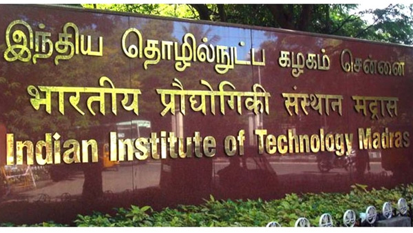 IIT Madras offers Free Online Courses In Sports Science- here are the details