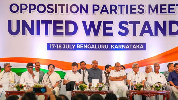 mamata, nitish, akhilesh.. india bloc leaders to skip crucial meet tomorrow after congress losses mamata, nitish, akhilesh.. india bloc leaders to skip crucial meet tomorrow after congress losses