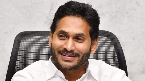 CM Jagan made Serious comments on Chandra Babu Six Gurantees and TDP Supporting media at Chintappali
