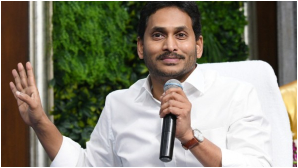 CM Jagan launched the enhanced beneficial Aarogyasri scheme and distribution of new Aarogyasri cards 