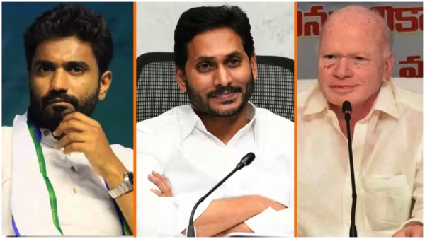 YSRCP MPs Pilli Subhash Chandra Bose and Margani Bharat likely to contest from Assembly seats YSRCP MPs Pilli Subhash Chandra Bose and Margani Bharat likely to contest from Assembly seats
