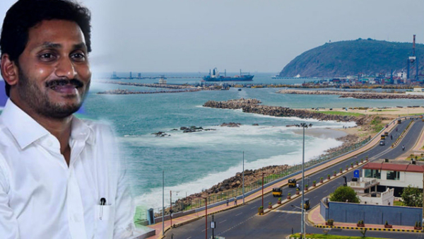 jagan government clarifes high court about offices shifting to vizag, says not now... jagan government clarifes high court about offices shifting to vizag, says not now...