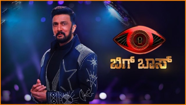 Complaint to Karnataka DGP, National Media Council to take action on Bigg Boss Kannada show