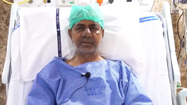 Former CM KCR released a video from the hospital, here what he said