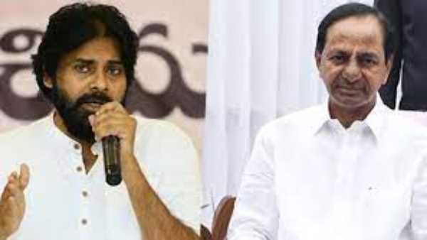 Hyderabad Settlers form Seemandhra Area voters seem to be support BRS in Assembly Elections Hyderabad Settlers form Seemandhra Area voters seem to be support BRS in Assembly Elections