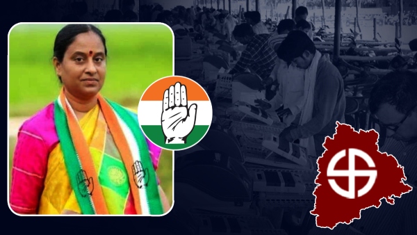 Telangana elections: Konda Surekha won..Congress victory in Warangal east!! Telangana elections: Konda Surekha won..Congress victory in Warangal east!!