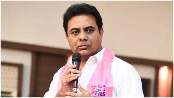 KTR Sweda pathram has been postponed to tomorrow