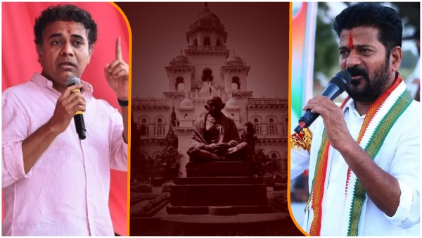 CM Revanth Vs KTR Dialouge War in Assembly over Reply to Governor speech CM Revanth Vs KTR Dialouge War in Assembly over Reply to Governor speech