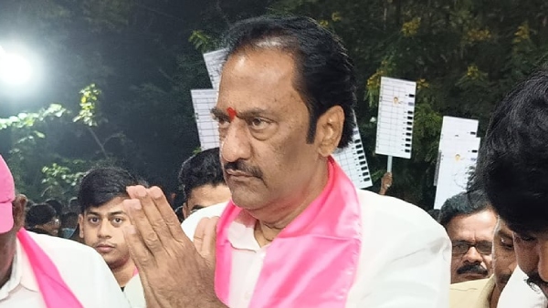 BRS candidate Maganti Gopinath won as Jubilee Hills MLA