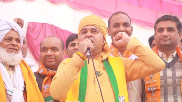 BJP MP and spiritual guru Mahant Balaknath who entered the Rajasthan Chief Minister race?