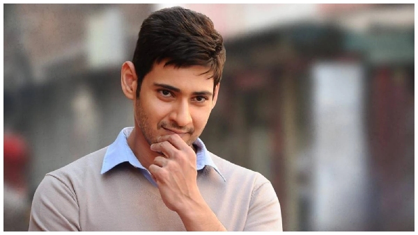 The conspiracy of that star hero team on Mahesh Babu movie guntur kaaram
