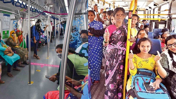  Mahalakshmi scheme free buses effect to metro trains!!