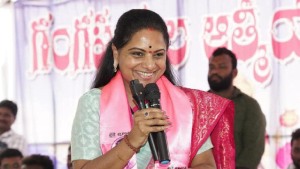  BRS MLC Kavitha slams congress party and Rahul Gandhi.